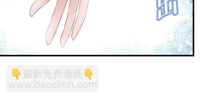 天籟音靈 - 142話 你不是說最喜歡我麼？(2/3) - 4