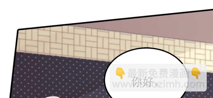 天籟音靈 - 142話 你不是說最喜歡我麼？(2/3) - 5