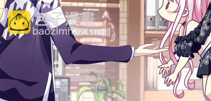 天籟音靈 - 142話 你不是說最喜歡我麼？(2/3) - 7