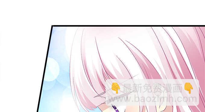 天籟音靈 - 142話 你不是說最喜歡我麼？(2/3) - 1