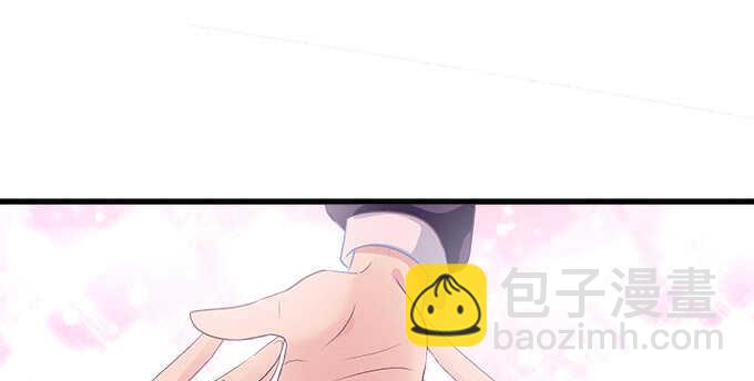 天籟音靈 - 142話 你不是說最喜歡我麼？(2/3) - 4