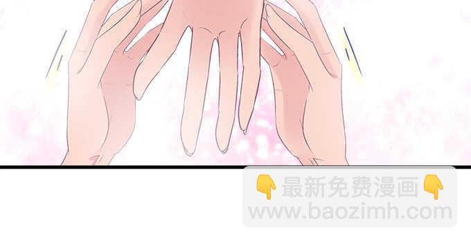 天籟音靈 - 142話 你不是說最喜歡我麼？(2/3) - 5