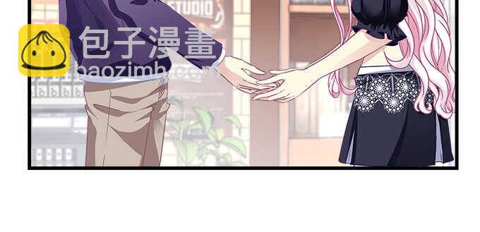 天籟音靈 - 142話 你不是說最喜歡我麼？(2/3) - 8