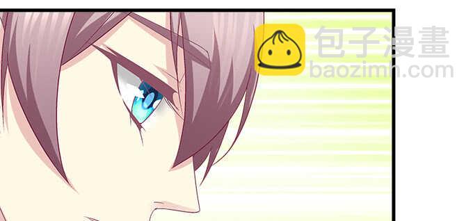 天籟音靈 - 142話 你不是說最喜歡我麼？(2/3) - 1