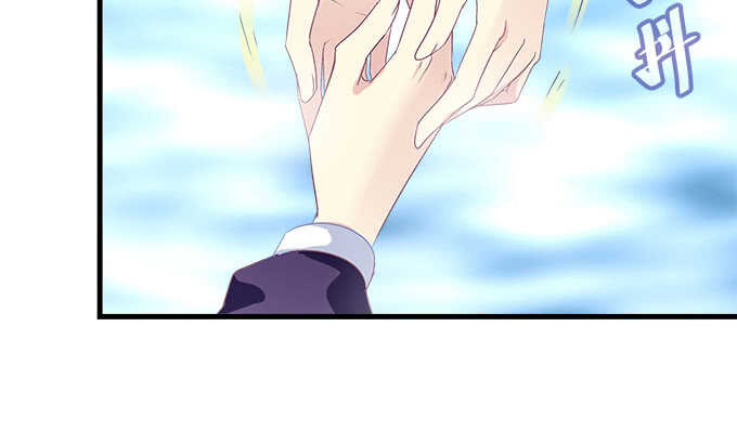 天籟音靈 - 142話 你不是說最喜歡我麼？(2/3) - 3