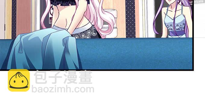 天籟音靈 - 144話 少廢話，叫嫂子(1/2) - 5