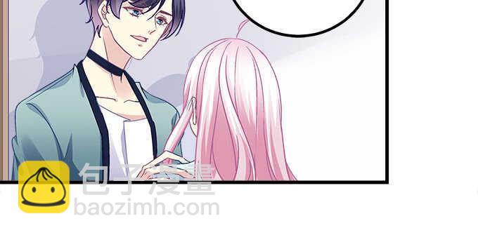 天籟音靈 - 144話 少廢話，叫嫂子(2/2) - 7