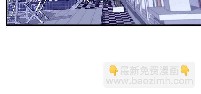 天籟音靈 - 144話 少廢話，叫嫂子(2/2) - 3