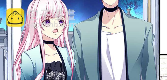 天籟音靈 - 144話 少廢話，叫嫂子(2/2) - 5