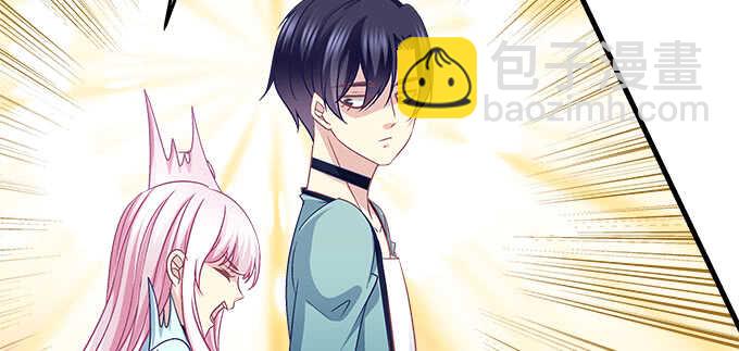 天籟音靈 - 144話 少廢話，叫嫂子(2/2) - 6