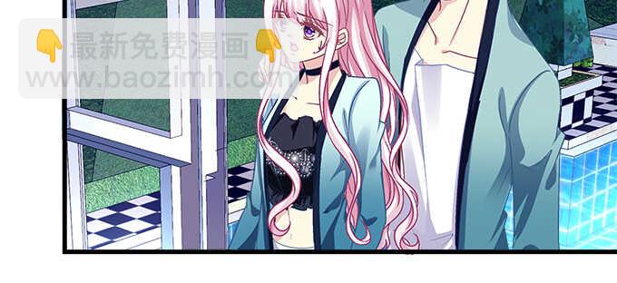 天籟音靈 - 144話 少廢話，叫嫂子(2/2) - 2