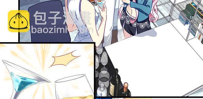 天籟音靈 - 146話 感情豈容你說散就散(3/3) - 1