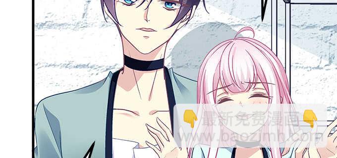 天籟音靈 - 146話 感情豈容你說散就散(3/3) - 1