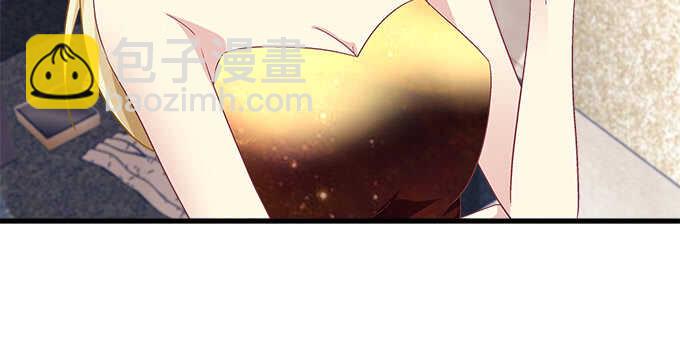 天籟音靈 - 146話 感情豈容你說散就散(2/3) - 6