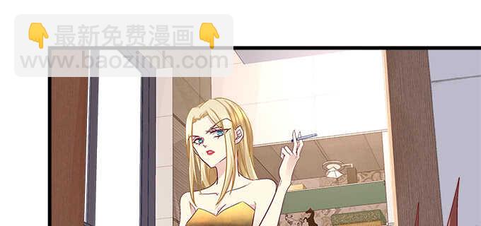 天籟音靈 - 146話 感情豈容你說散就散(2/3) - 7