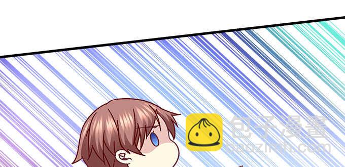 天籟音靈 - 146話 感情豈容你說散就散(2/3) - 2