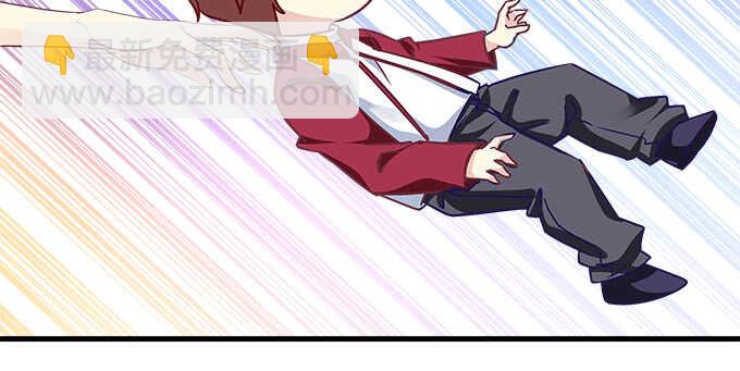 天籟音靈 - 146話 感情豈容你說散就散(2/3) - 3