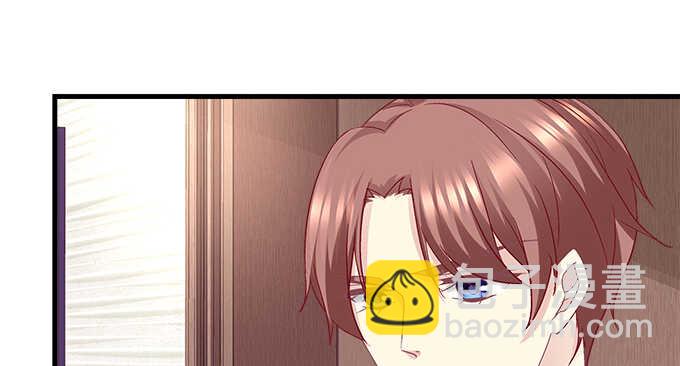 天籟音靈 - 146話 感情豈容你說散就散(2/3) - 6