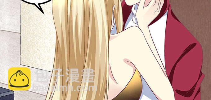 天籟音靈 - 146話 感情豈容你說散就散(2/3) - 1