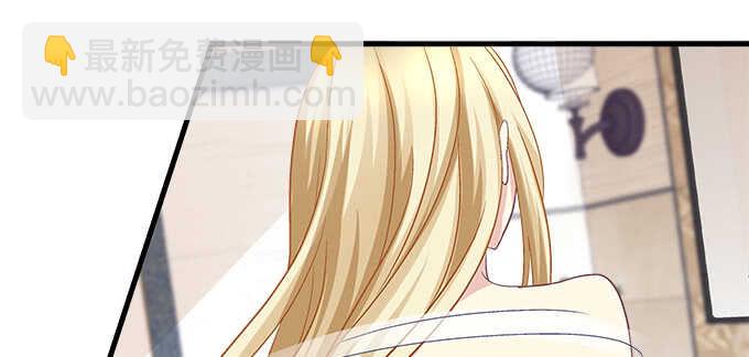 天籟音靈 - 146話 感情豈容你說散就散(2/3) - 4