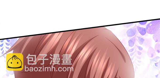 天籟音靈 - 146話 感情豈容你說散就散(2/3) - 1