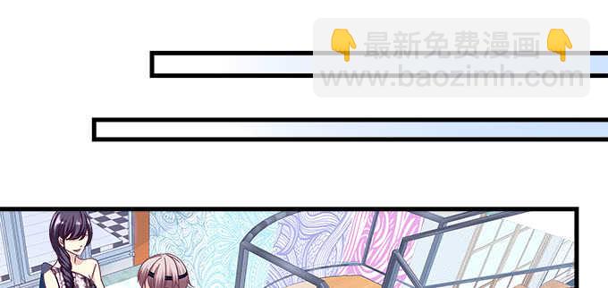 天籟音靈 - 146話 感情豈容你說散就散(2/3) - 4