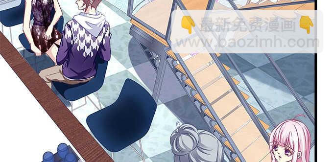 天籟音靈 - 146話 感情豈容你說散就散(2/3) - 5