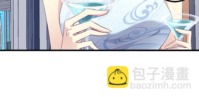 天籟音靈 - 146話 感情豈容你說散就散(2/3) - 3