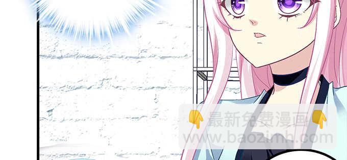 天籟音靈 - 146話 感情豈容你說散就散(2/3) - 5