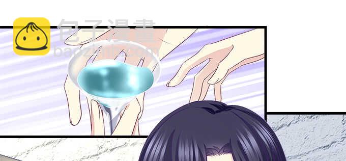 天籟音靈 - 146話 感情豈容你說散就散(2/3) - 7