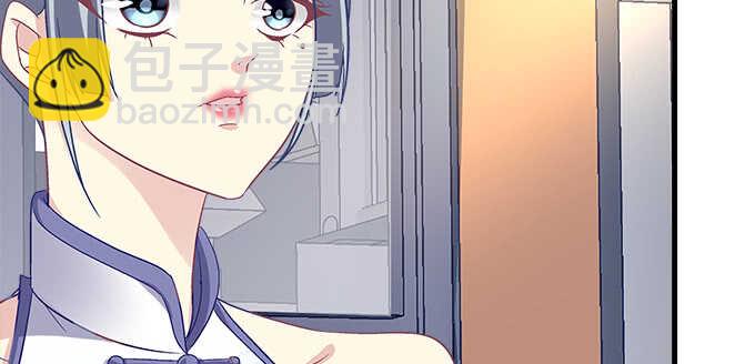 天籟音靈 - 146話 感情豈容你說散就散(2/3) - 4