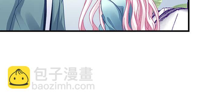 天籟音靈 - 148話 藍逸辰女友聯盟(2/2) - 3