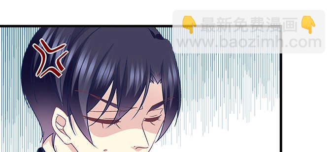 天籟音靈 - 148話 藍逸辰女友聯盟(2/2) - 7