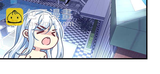 天籟音靈 - 148話 藍逸辰女友聯盟(2/2) - 7