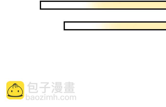 天籟音靈 - 148話 藍逸辰女友聯盟(2/2) - 1