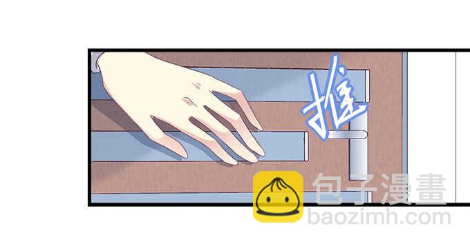 天籟音靈 - 150話 說話算話(1/2) - 3