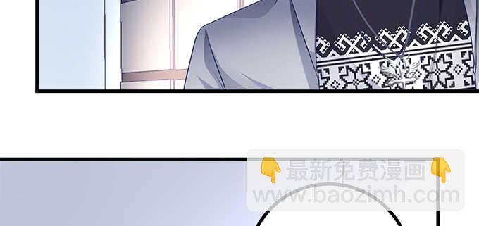 天籟音靈 - 150話 說話算話(1/2) - 6