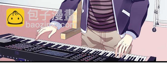 天籟音靈 - 150話 說話算話(1/2) - 4