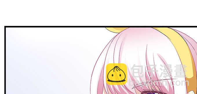 天籟音靈 - 150話 說話算話(2/2) - 8