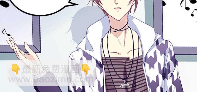 天籟音靈 - 150話 說話算話(2/2) - 7