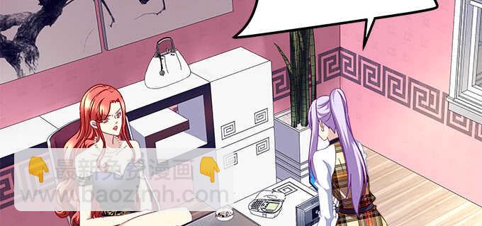 天籟音靈 - 150話 說話算話(2/2) - 7