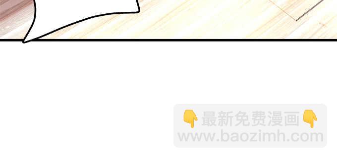 天籟音靈 - 150話 說話算話(2/2) - 1