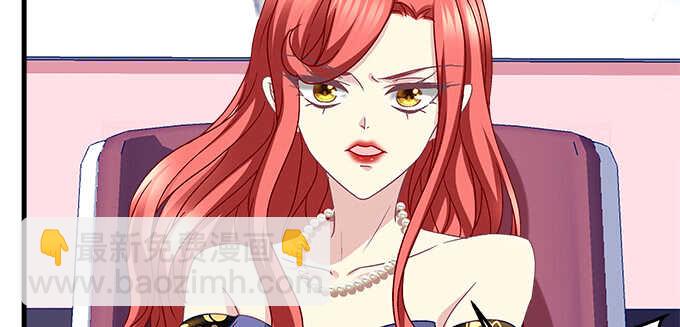 天籟音靈 - 150話 說話算話(2/2) - 8