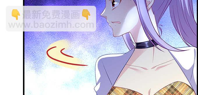 天籟音靈 - 150話 說話算話(2/2) - 7