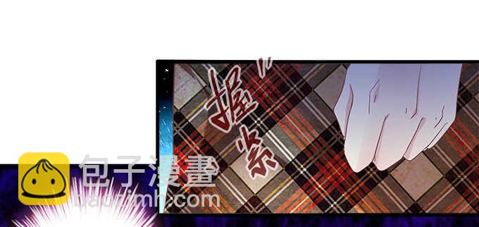 天籟音靈 - 150話 說話算話(2/2) - 3