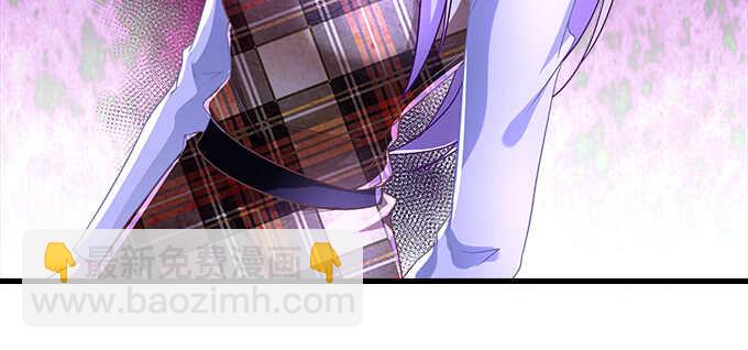 天籟音靈 - 150話 說話算話(2/2) - 6