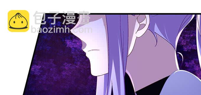 天籟音靈 - 150話 說話算話(2/2) - 7