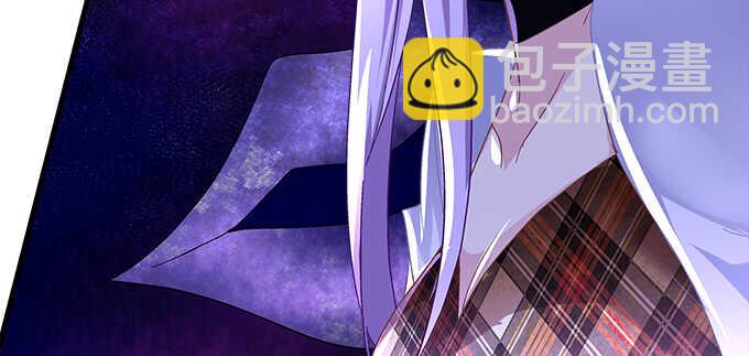 天籟音靈 - 150話 說話算話(2/2) - 8