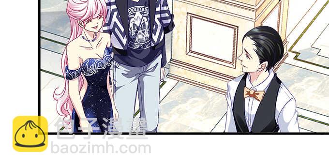 天籟音靈 - 152話 程佳的心眼(1/2) - 8