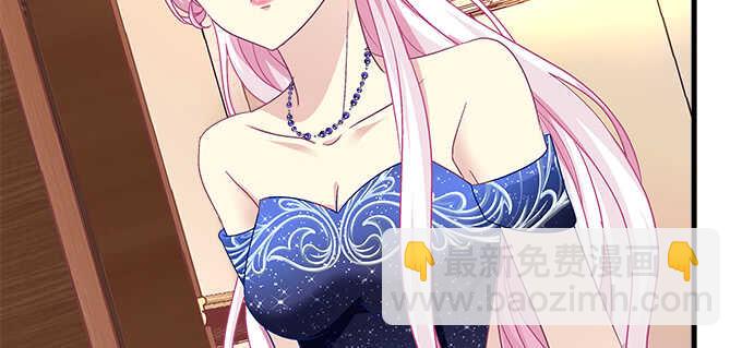 天籟音靈 - 152話 程佳的心眼(2/2) - 6